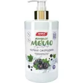 Жидкое мыло SHIMA LIQUID SOAP 4603740921633