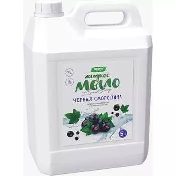 Жидкое мыло SHIMA HOME LIQUID SOAP 4603740921428
