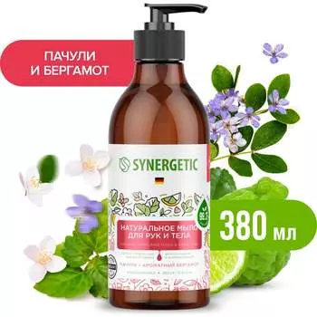 Жидкое мыло SYNERGETIC 105001