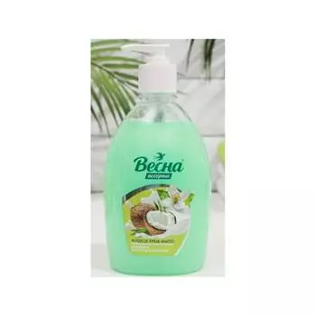 Жидкое мыло ВЕСНА 5221