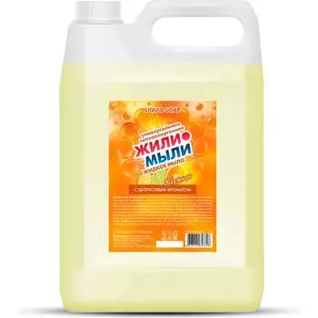 Жидкое мыло Жили-Мыли 4623721657818