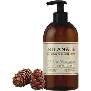 Жидкое парфюмированное мыло Grass Milana Patchouli&Grapefruit 125712