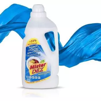 Жидкое средство для деликатной стирки Mister Dez 931