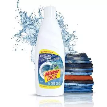 Жидкое средство для стирки цветного белья Mister Dez Jeans 1000 мл 1064