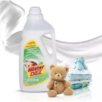 Жидкое средство для стирки детского белья Mister Dez 1067