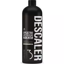 Жидкое средство для удаления накипи Grass