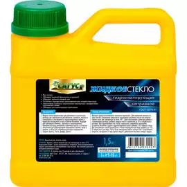Жидкое стекло САГУС Ж 0227