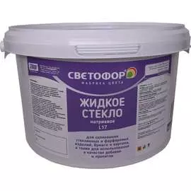 Жидкое стекло Светофор 2600