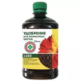 Жидкое удобрение для комнатных цветов Агроторф