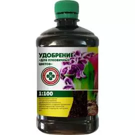 Жидкое удобрение для луковичных Агроторф