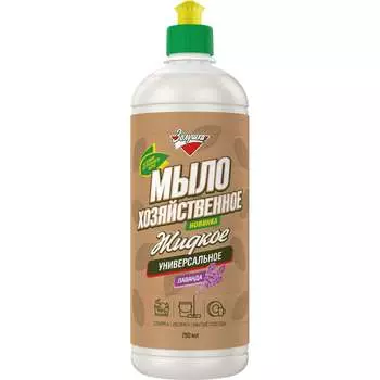 Жидкое универсальное мыло хозяйственное Золушка Лаванда М-02-3