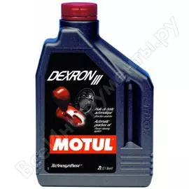 Жидкость для автоматических трансмиссий dexron iii 2 л motul 100318