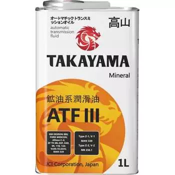 Жидкость для автоматических трансмиссий TAKAYAMA
