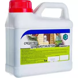 Жидкость для биотуалета ХИМЭКСИ Сан-экси 15002