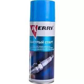 Жидкость для быстрого старта KERRY KR-996