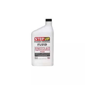Жидкость для гидроусилителя руля Step Up SP7033