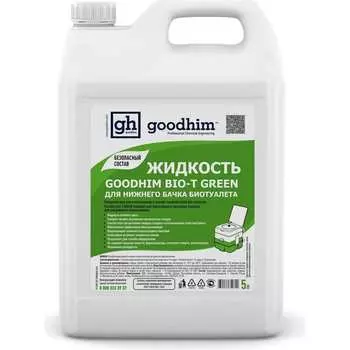 Жидкость для нижнего бачка биотуалета Goodhim BIO-T GREEN, 5 л 50712