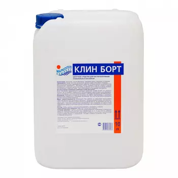 Жидкость для очистки стенок МАРКОПУЛ КЕМИКЛС