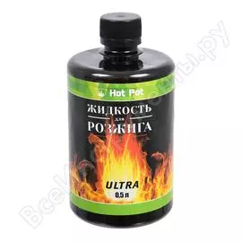 Углеводородная жидкость для розжига Hot Pot ULTRA 61380