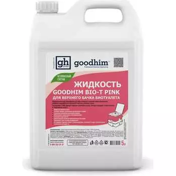 Жидкость для верхнего бачка биотуалета Goodhim BIO-T PINK, 5 л 50705