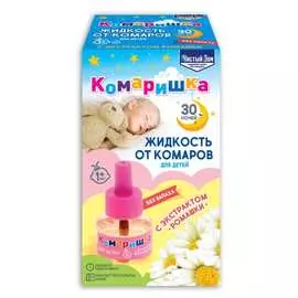 Жидкость от комаров для детей Чистый дом Комаришка 02-114