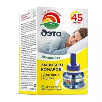 Жидкость от летающих насекомых ДЭТА 45 ночей 66700209