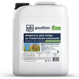 Жидкость по уходу за туалетными кабинами Goodhim BIO-T PROF 41421
