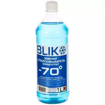 Зимняя омывающая жидкость СТАРТ 4607952902121