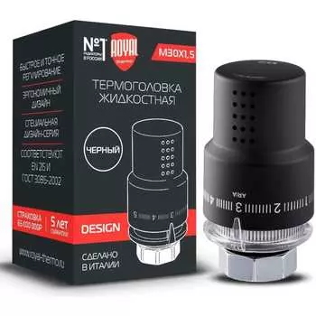 Жидкостная термоголовка Royal Thermo Design НС-1404970