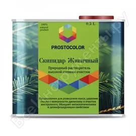 Живичный скипидар PROSTOCOLOR 95876