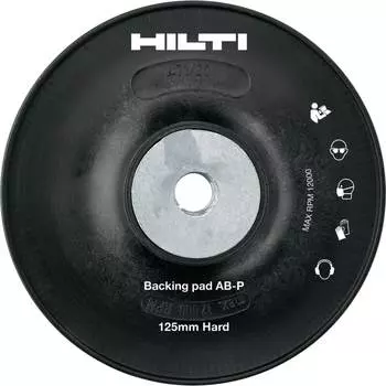 Жёсткая опор. тарелка для фибр. HILTI