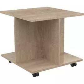 Журнальный стол SKYLAND