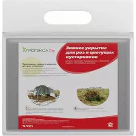 Зимнее укрытие для цветущих кустарников Агротекс 32.01.74.01.01.200.2000.1000.00