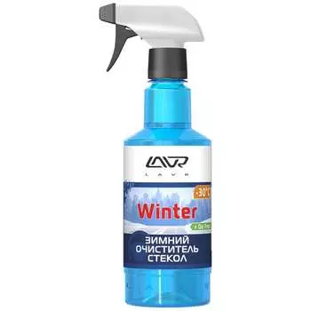 Зимний очиститель стекол LAVR Ln1301