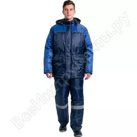 Зимняя куртка для инженера факел new темно-синяя/васильковая, р.48-50, рост 182-188 87469374.004