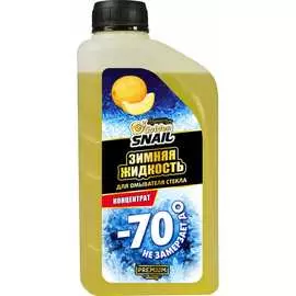 Зимняя незамерзающая жидкость Golden Snail