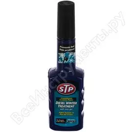 Зимняя обработка топлива для дизельных двигателей STP