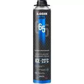 Зимняя пена ZIGGER ПРОФ ICE 11597737