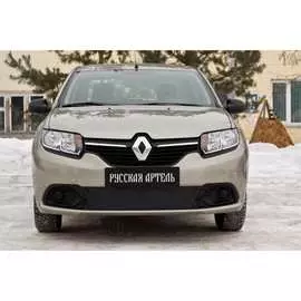 Зимняя заглушка для Renault Logan 2014- Русская Артель