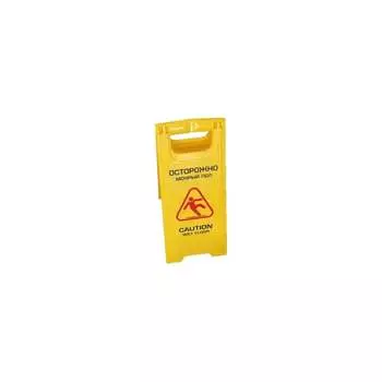 Знак ACG 1009005