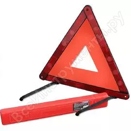 Знак аварийной остановки AVS