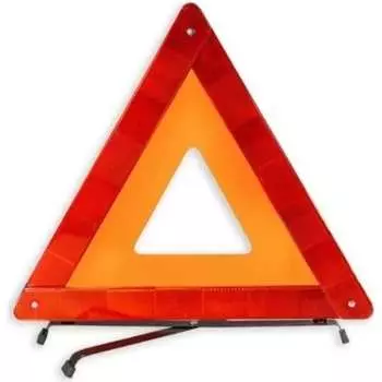 Знак аварийной остановки ST ST 527172a