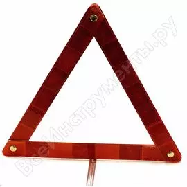 Знак аварийной остановки AUTOVIRAZH