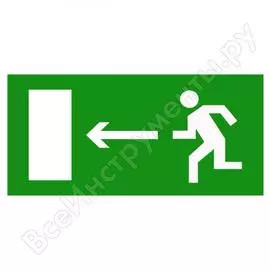 Знак безопасности белый свет bl-3517.e04 "направление к эвакуационному выходу налево" a12893