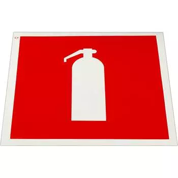 Знак пожарной безопасности ОФИСМАГ 610916