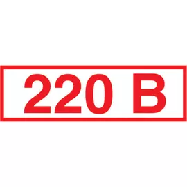 Знак Стандарт Знак Стандарт Z05 00-00035382