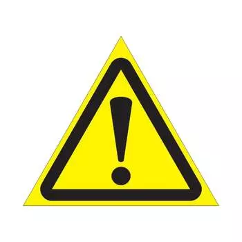 Знак Стандарт Знак 00-00024322