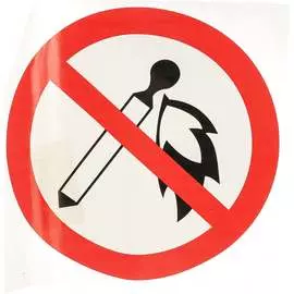 Знак TDM ELECTRIC SQ0817-0026