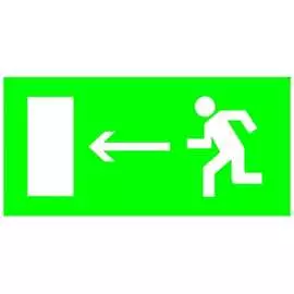 Знак TDM ELECTRIC SQ0817-0050