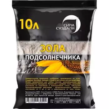 Зола подсолнечника Сила Суздаля 4680004069676
